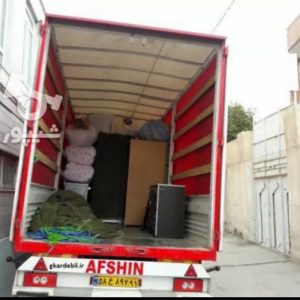 جابجایی اثاث منزل واداری