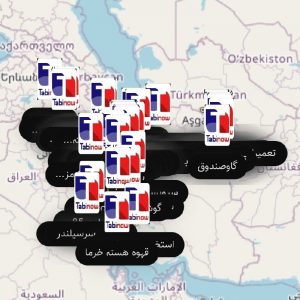 آموزش ادیت