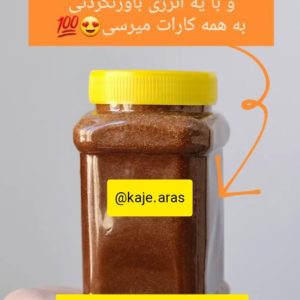 معجون جنسی و جسمی